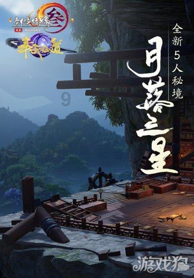 小程序开发怎么接单，一品威客怎样