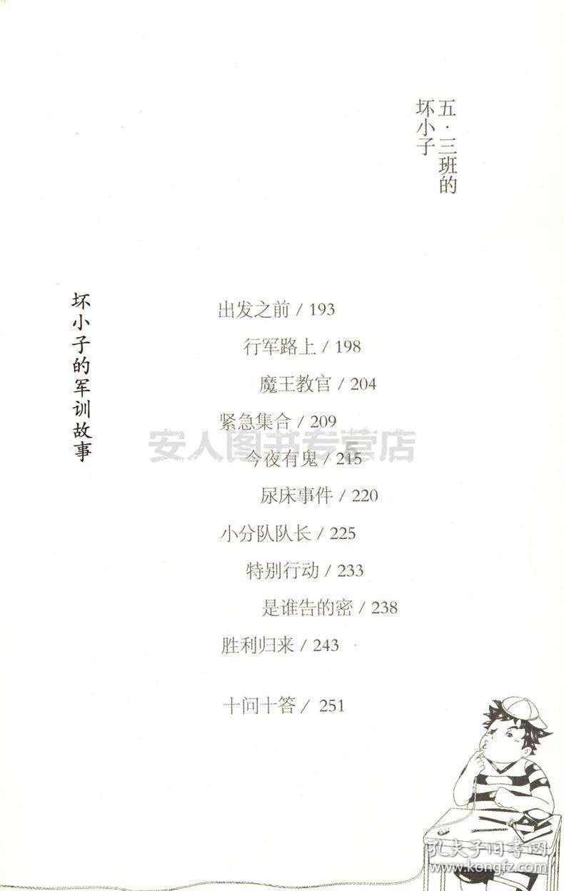最好的状态，就是独处的时候
