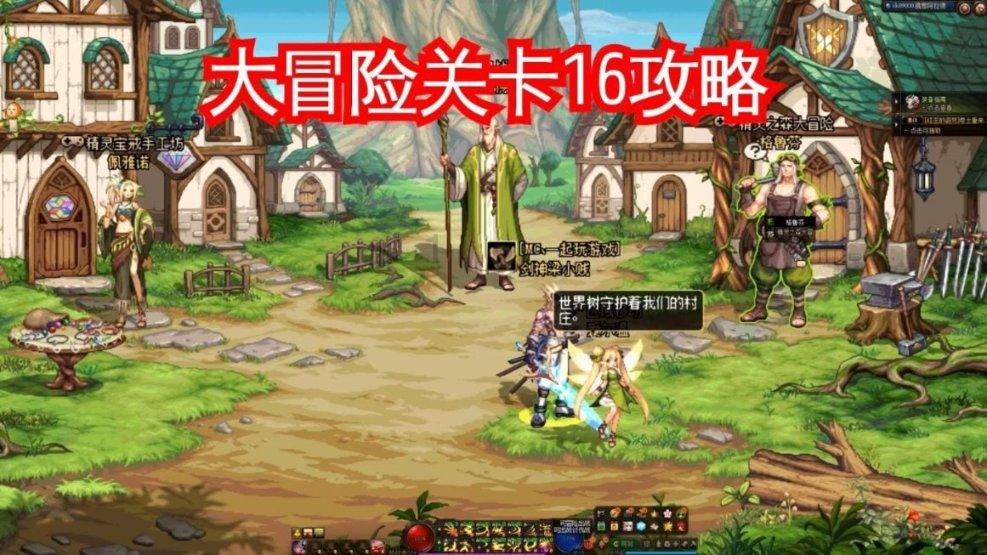 月季什么时候嫁接最好