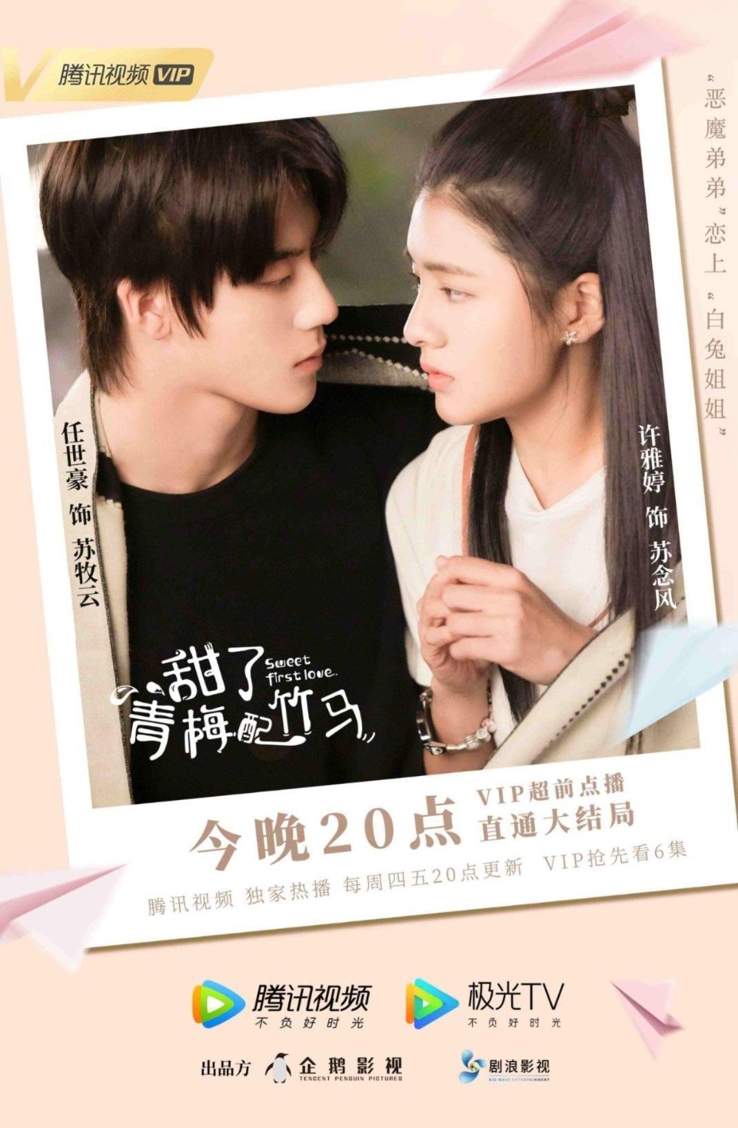 大明七下西洋是赔钱还是赚钱了？1431年1月19日郑和第七次西洋