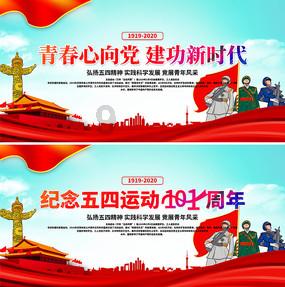 河北省安全防范工作视频会议召开 王正谱出席并讲话