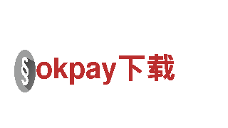 okpay下载——全球领先的观光旅游企业
